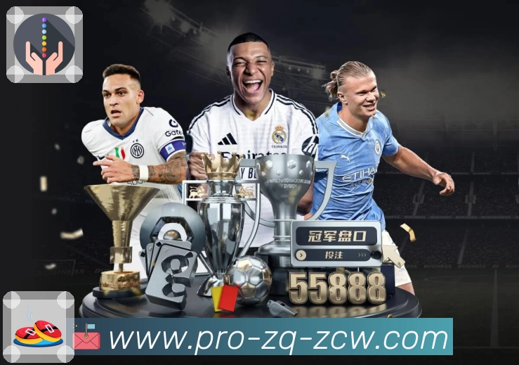 伤停与阵容信息